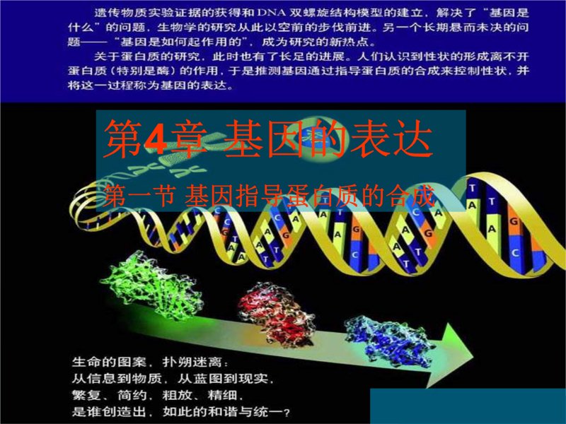 郑州生物科技：推动医疗健康向前
